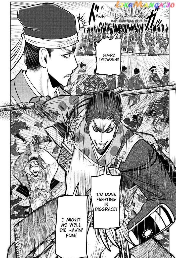 The Elusive Samurai Chapter 95 image 17_optimized